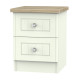 Palermo 2 Drawer Locker